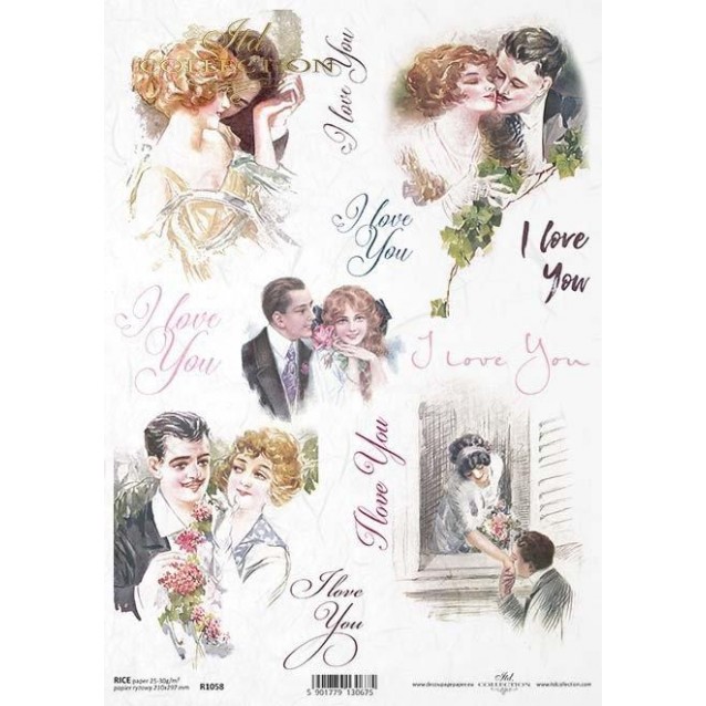 Itd. Collection Ριζόχαρτο Decoupage A4 (21x29,7cm) I Love You