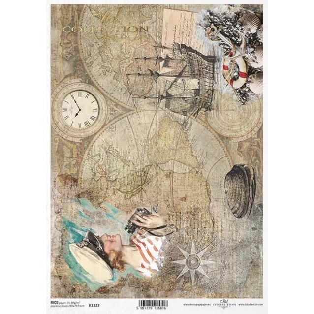 Itd. Collection Ριζόχαρτο Decoupage A4 (21x29,7cm) Vintage - Old maps