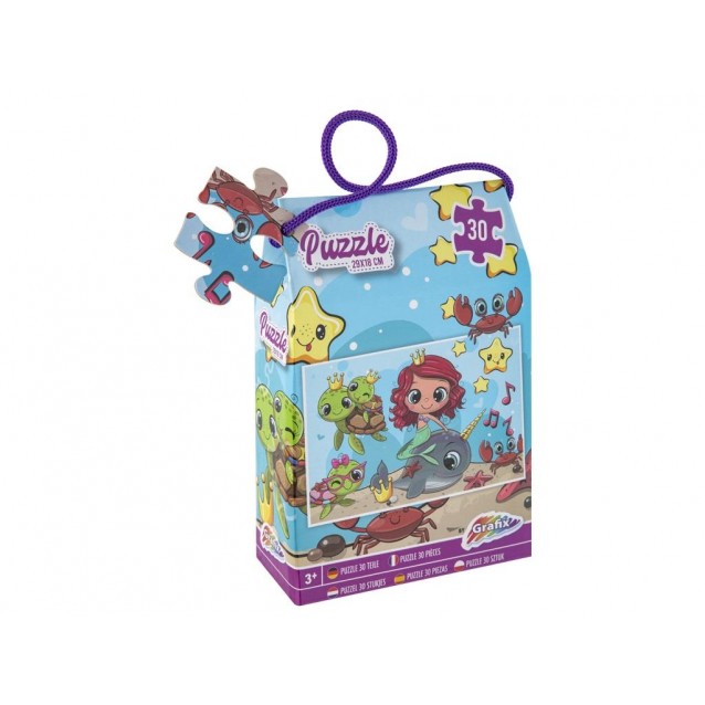 Moxy Παιδικό Παζλ 29x18cm 30 κομμάτια Βυθός