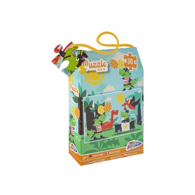 Moxy Παιδικό Παζλ 29x18cm 30 κομμάτια Δεινόσαυροι