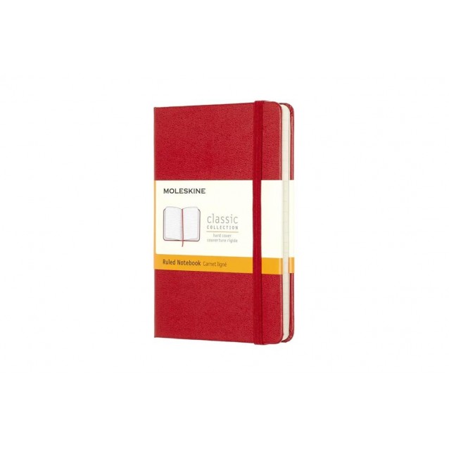 Moleskine Σημειωματάριο με Γραμμές Μικρό Scarlet Red Σκληρόδετο