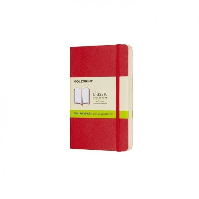 Μoleskine Σημειωματάριο με Λευκές Σελίδες Μικρό Scarlet Red Εύκαμπτο