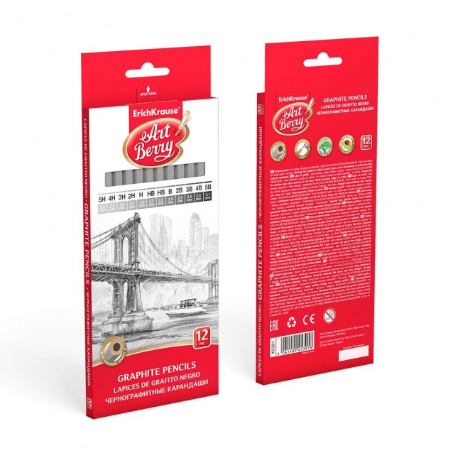 ErichKrause 12 Εξαγωνικά Μολύβια Σχεδίου (5H-5B)