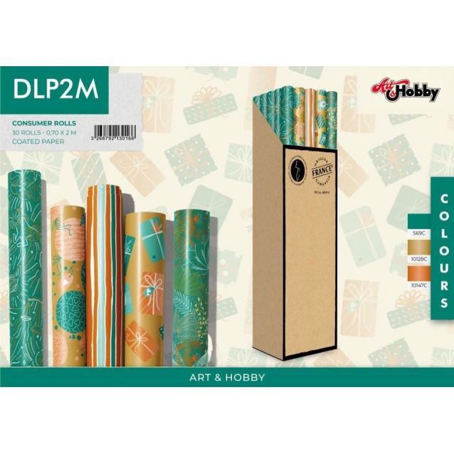 Χαρτί Περιτυλίγματος 70x200cm Deluxe Everyday