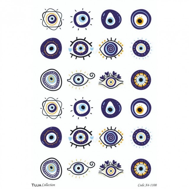 Tuja Collection Ριζόχαρτο Decoupage A4 (21x29,7cm) 1100