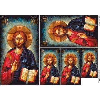 Tuja Collection Ριζόχαρτο Decoupage A4 (21x29,7cm) 1029