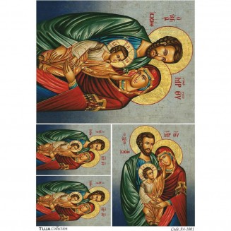 Tuja Collection Ριζόχαρτο Decoupage A4 (21x29,7cm) 1001