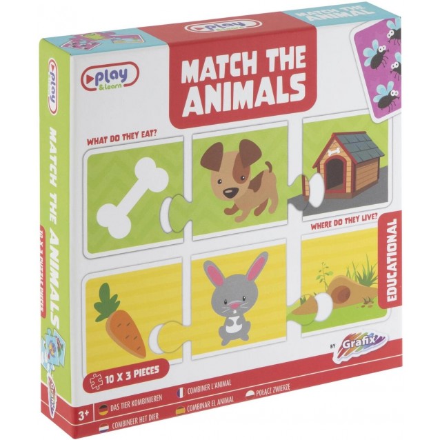 Moxy Παιδικό παιχνίδι Βρείτε το Zευγάρι Ζώα 30 κομμάτια