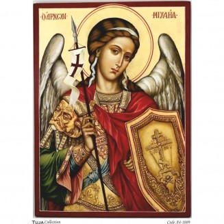 Tuja Collection Ριζόχαρτο Decoupage A4 (21x29,7cm) 1089