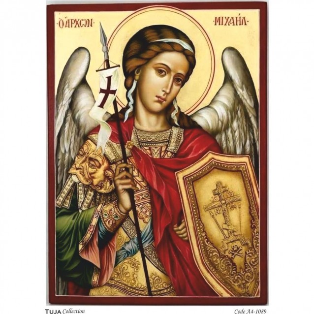 Tuja Collection Ριζόχαρτο Decoupage A4 (21x29,7cm) 1089