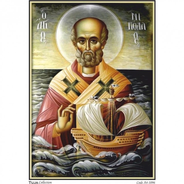 Tuja Collection Ριζόχαρτο Decoupage A4 (21x29,7cm) 1096