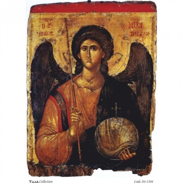 Tuja Collection Ριζόχαρτο Decoupage A4 (21x29,7cm) 1104