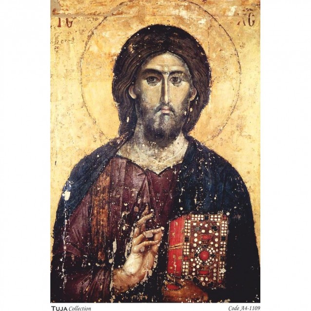 Tuja Collection Ριζόχαρτο Decoupage A4 (21x29,7cm) 1109