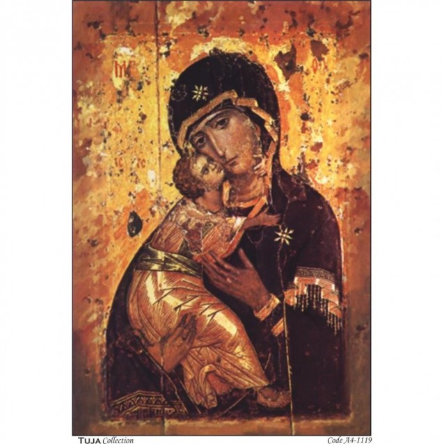 Tuja Collection Ριζόχαρτο Decoupage A4 (21x29,7cm) 1119