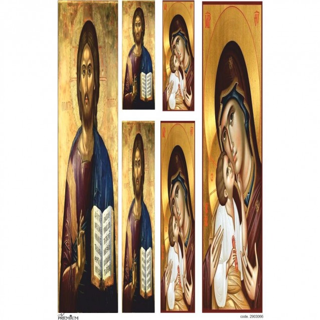 Tuja Collection Ριζόχαρτο Decoupage A3 (29,7x42cm) 2903066