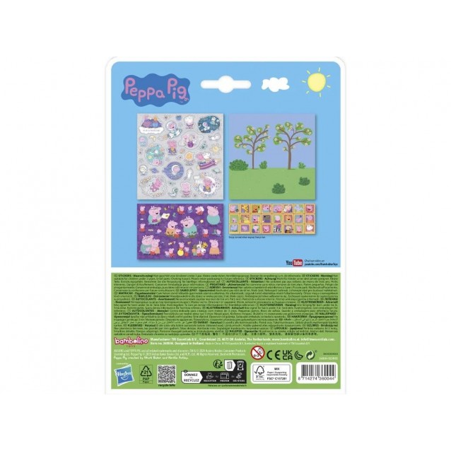 Bambolino Peppa Αυτοκόλλητα με Σκηνικό
