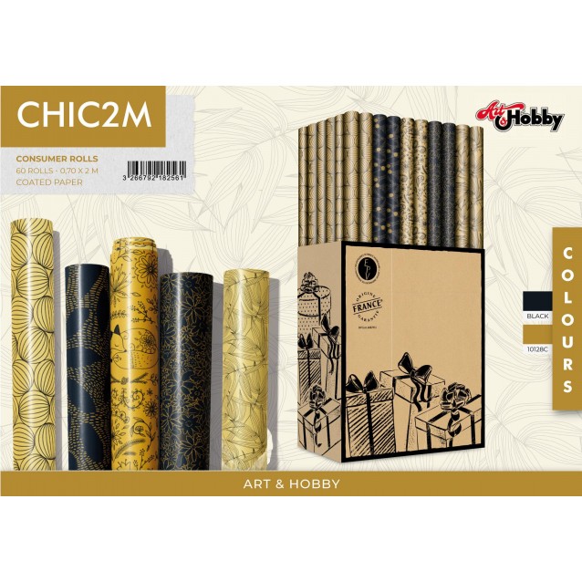 Χαρτί Περιτυλίγματος 70x200cm Chic