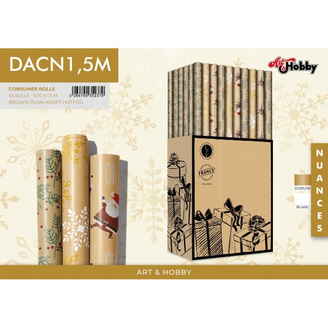 Χαρτί Περιτυλίγματος 70x150cm Christmas Hotfoil Brown