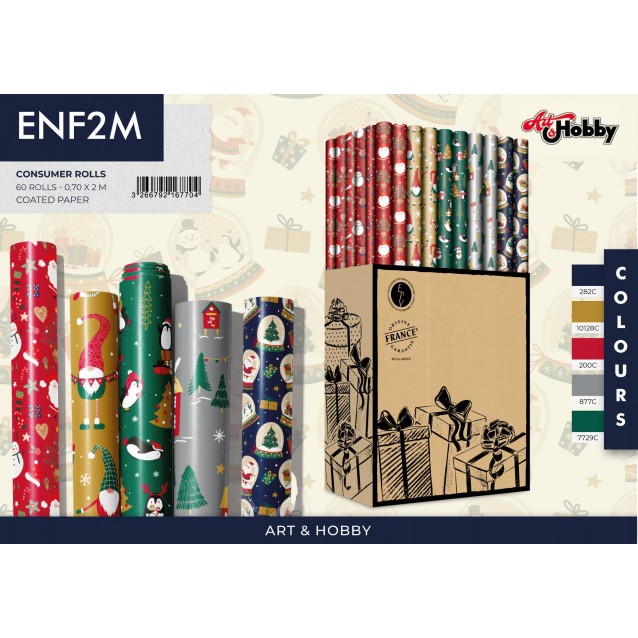 Χαρτί Περιτυλίγματος 70x200cm Christmas Kids