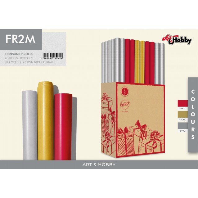 Χαρτί Περιτυλίγματος 70x200cm Kraft Μονόχρωμο 60gr