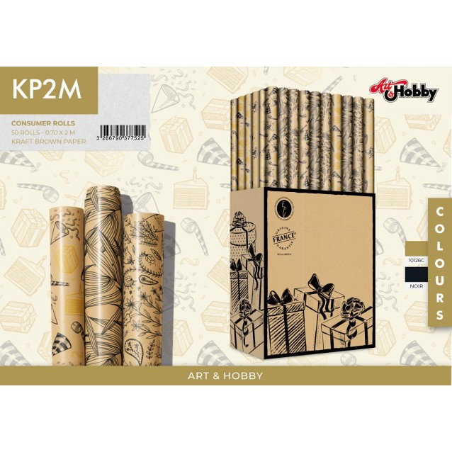 Χαρτί Περιτυλίγματος 70x200cm Permanent Natural