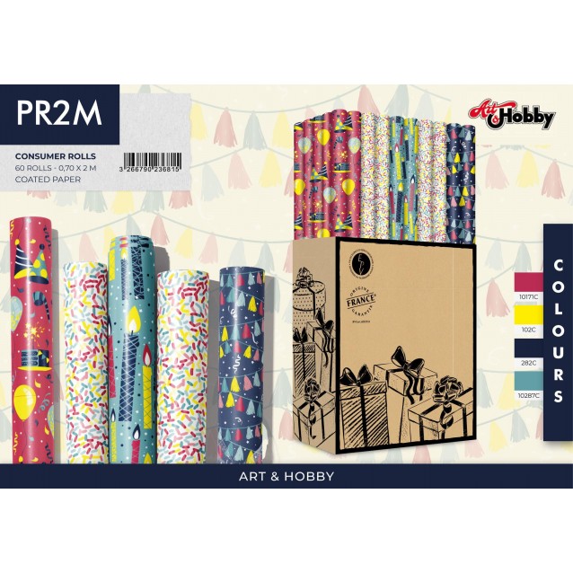 Χαρτί Περιτυλίγματος 70x200cm Premium