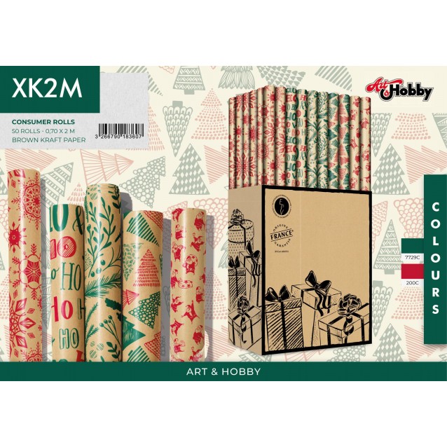 Χαρτί Περιτυλίγματος 70x200cm Christmas Natural