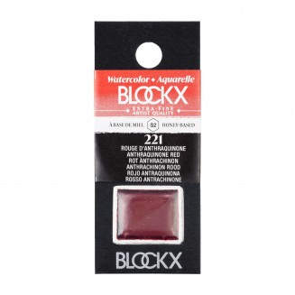 Blockx Extra Fine Half Pan Ακουαρέλας 221 Anthra Red Series 2