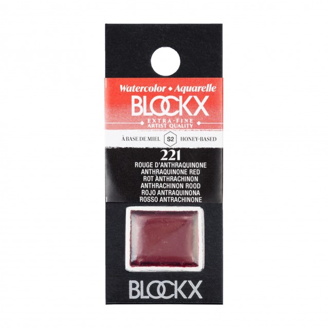 Blockx Extra Fine Half Pan Ακουαρέλας 221 Anthra Red Series 2