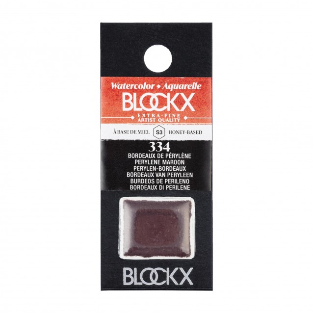 Blockx Extra Fine Half Pan Ακουαρέλας 334 Burgundy Series 3