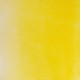 Blockx Extra Fine Half Pan Ακουαρέλας 313 Primary Yellow Series 3