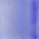 Blockx Extra Fine Half Pan Ακουαρέλας 251 French Ultramarine Blue Series 2