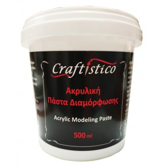 Craftistico 500ml Modelling Paste