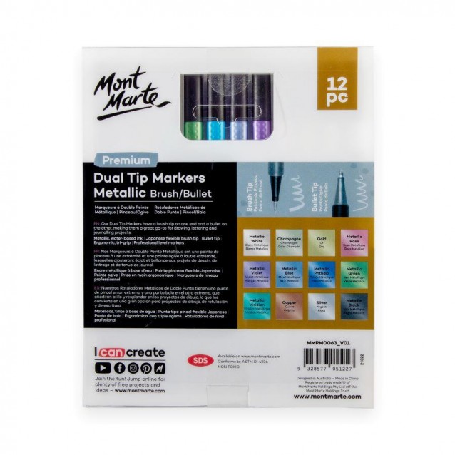 Mont Marte 12 Μαρκαδόροι Νερου Διπλής Μύτης (Brush & Bullet) Μεταλ. Αποχρ.