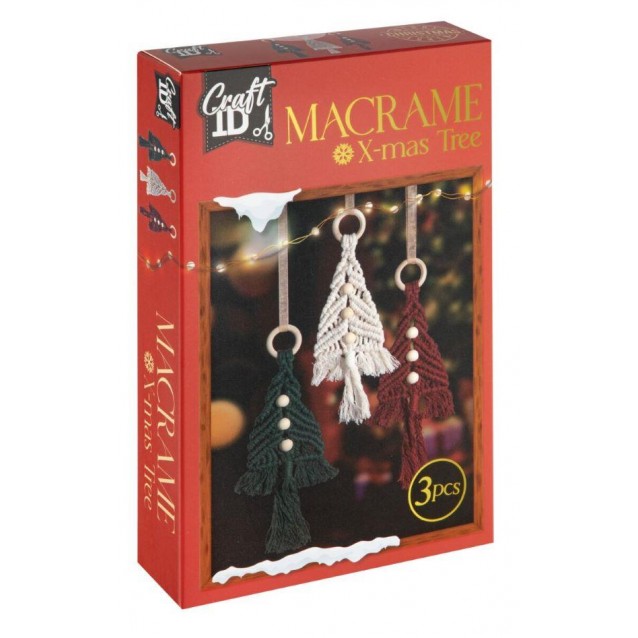 Craft ID Σετ Μακραμέ 3 Χριστουγεννιάτικα Δέντρα