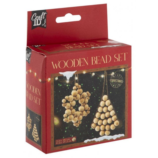 Craft ID 65 Μεγάλες Ξύλινες Χαντρες Δέντρο