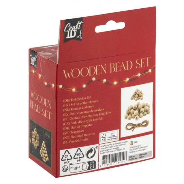 Craft ID 65 Μεγάλες Ξύλινες Χαντρες Δέντρο