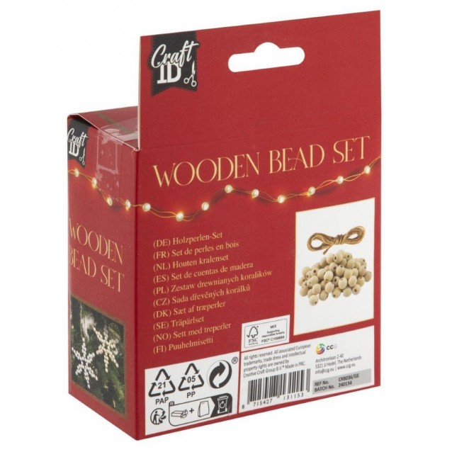 Craft ID 100 Μικρές & Μεγάλες Ξύλινες Χαντρες Αστέρι