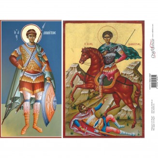 Craftistico Ριζόχαρτο Decoupage 30x40cm Άγιος Δημήτριος