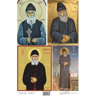 Craftistico Ριζόχαρτο Decoupage 30x40cm Άγιος Παΐσιος ο Αγιορείτης Ι