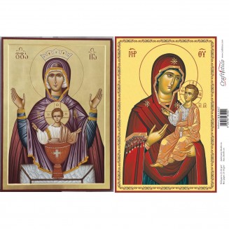 Craftistico Ριζόχαρτο Decoupage 30x40cm Ζωοδόχος Πηγή και Παναγία