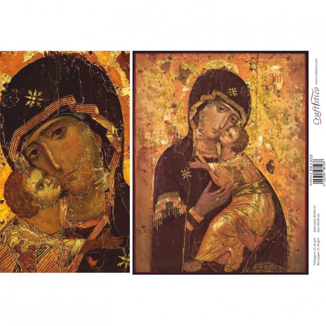 Craftistico Ριζόχαρτο Decoupage 30x40cm Παναγία Παλαιωμένη Εικόνα