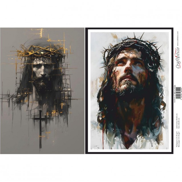 Craftistico Ριζόχαρτο Decoupage 30x40cm Ιησούς Χριστός με το Ακάνθινο Στεφάνι