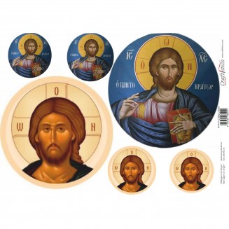 Craftistico Ριζόχαρτο Decoupage 30x40cm Ιησούς Χριστός Παντοκράτορ