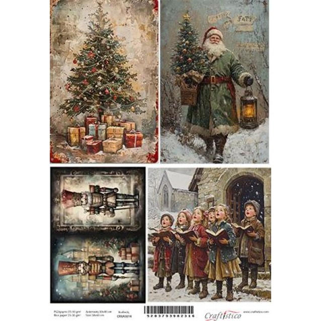Craftistico Ριζόχαρτο Decoupage 30x40cm Χριστουγεννιάτικες Εικόνες II