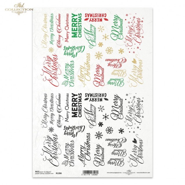 Itd. Collection Ριζόχαρτο Decoupage A4 (21x29,7cm) Merry Christmas