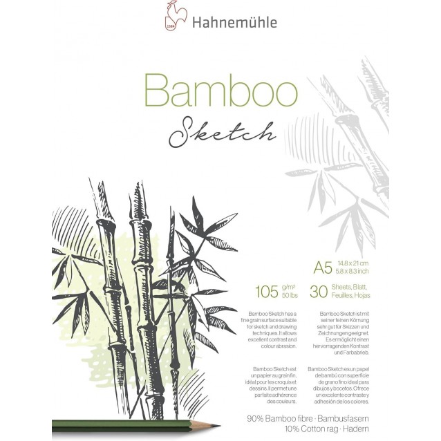 Hahnemuhle Μπλοκ Σχεδίου Bamboo A5 (14,8X21 cm) 105gr 30 φύλλων