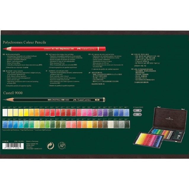 Faber Castell Ξύλινη Κασετίνα 48 Ξυλομπογιές Polychromos & Αξεσουάρ