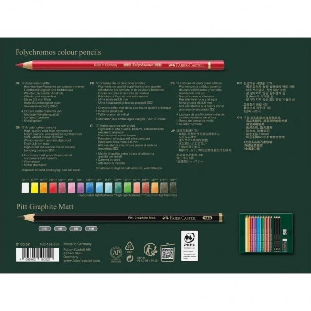 Faber Castell Κασετίνα Ξυλομπογιές Polychromos & Pitt Graphite Matt 23 τεμαχίων