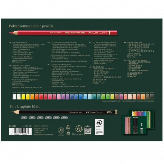 Faber Castell Κασετίνα Ξυλομπογιές Polychromos & Pitt Graphite Matt 40 τεμαχίων